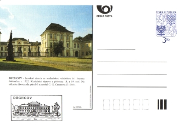CDV 019 B ** - 1996